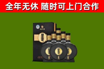 昌平区回收习酒