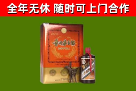 昌平区回收陈酿茅台酒