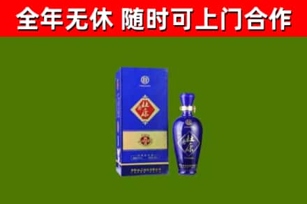 昌平区回收杜康